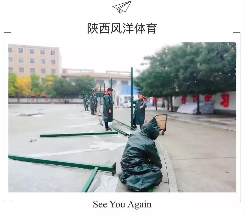 ������W(w��ng)ʩ���F(xi��n)��ӛ�