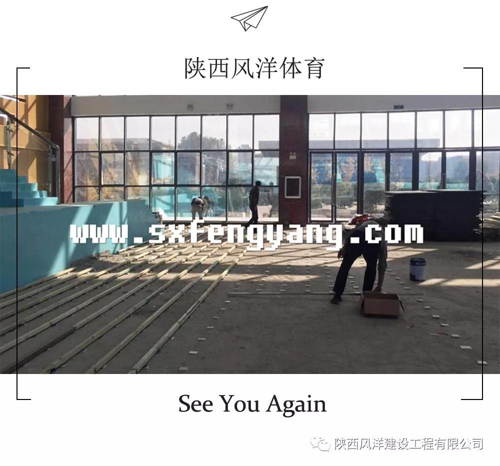 �����\(y��n)��(d��ng)ľ�ذ�ʩ��ע�����(xi��ng)