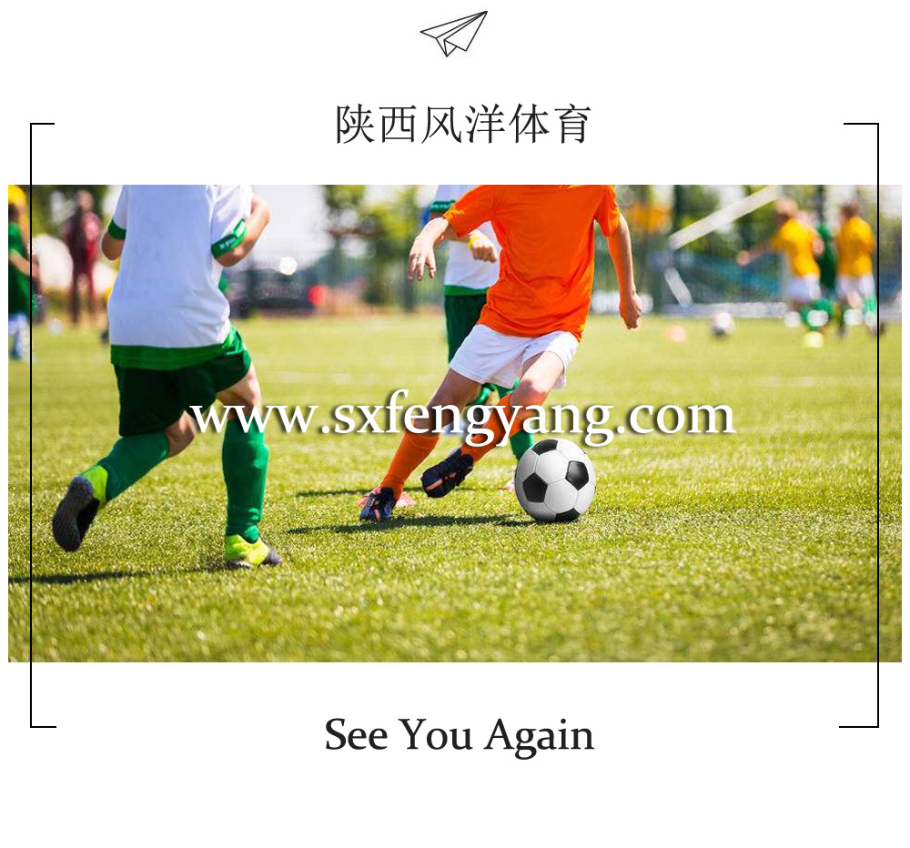 ȫ�������������O(sh��)ʩ���O(sh��)����Є� ��ʩ������ԇ�У�