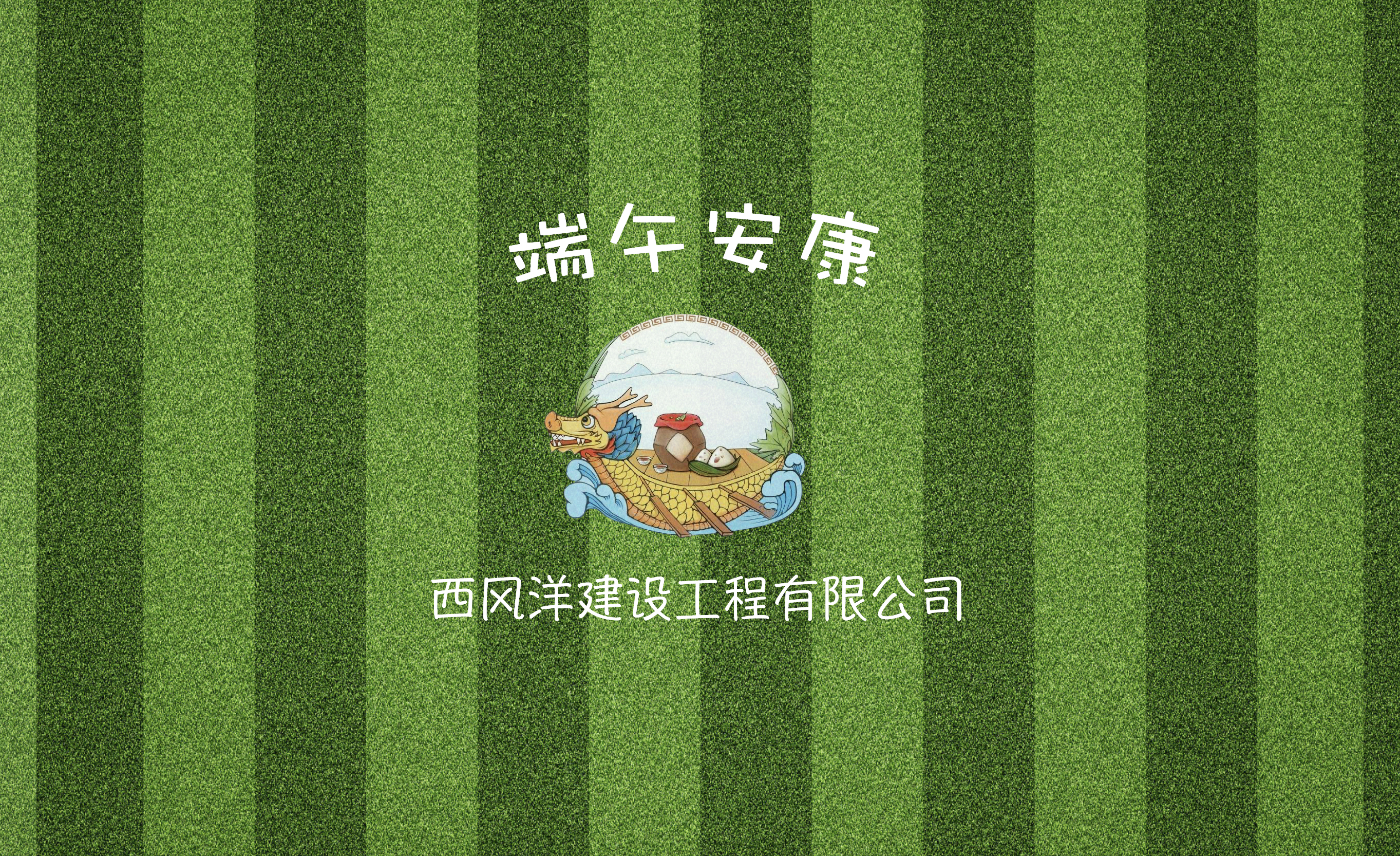 ���簲������?y��n)錣�I(y��)�������c���ա���ͬ��